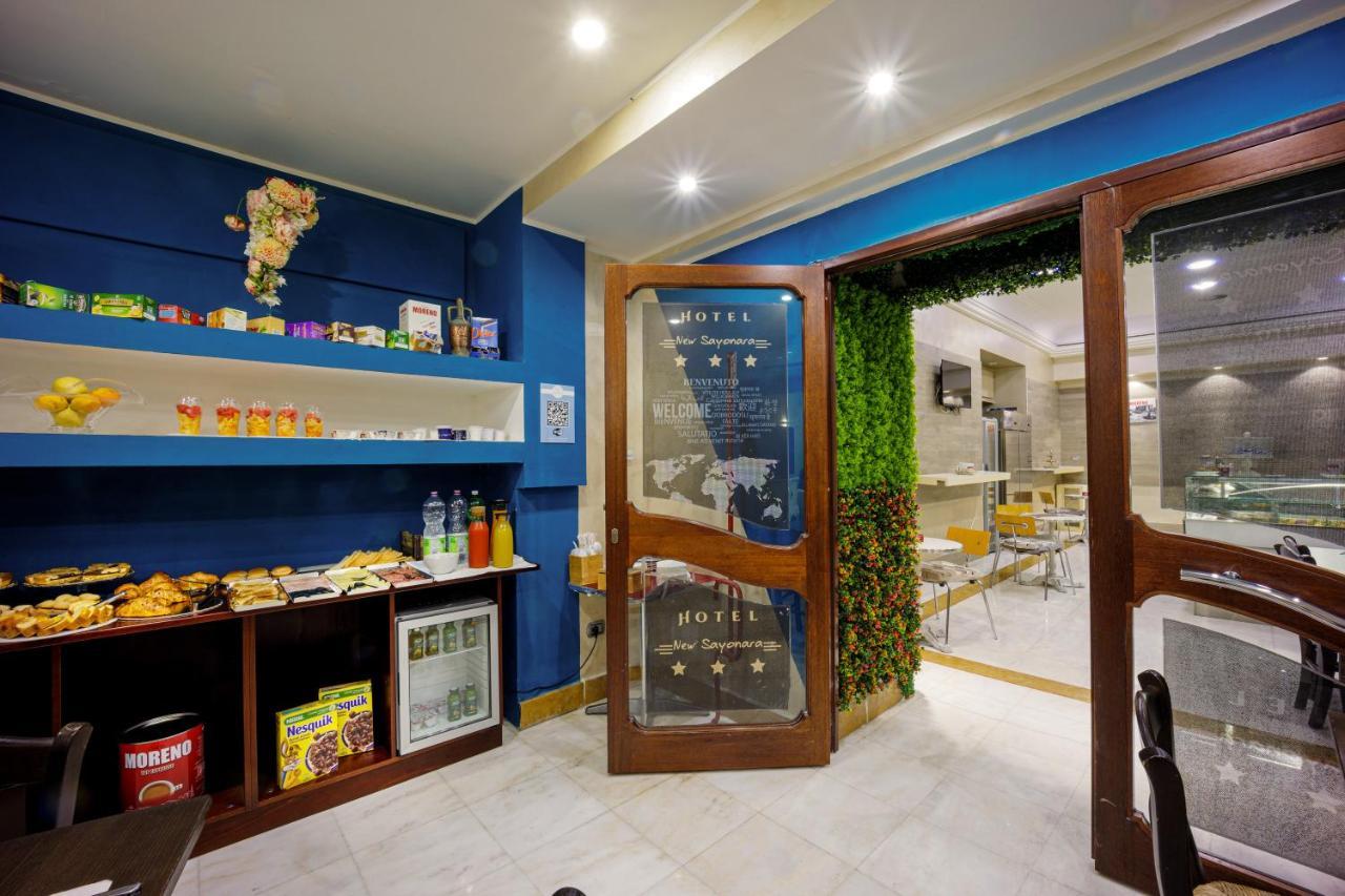 Hotel New Sayonara Napoli